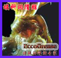 ��Ť������֬